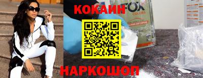стафф Бугуруслан