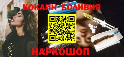 метамфетамин Бузулук