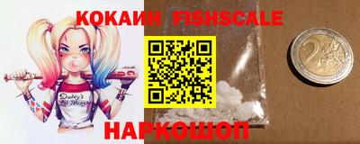 стафф Бугуруслан
