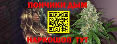 стафф Бугуруслан