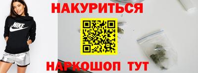 дмт Усть-Джегута