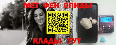 стафф Бугуруслан