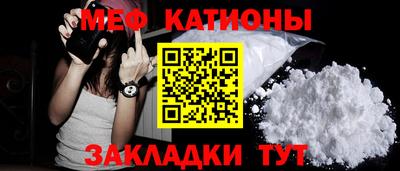 мдпв Будённовск